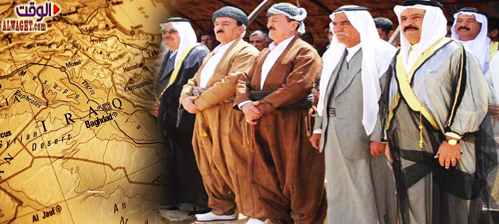 The Role of the Iraqi Kurds in the ISIS Crisis